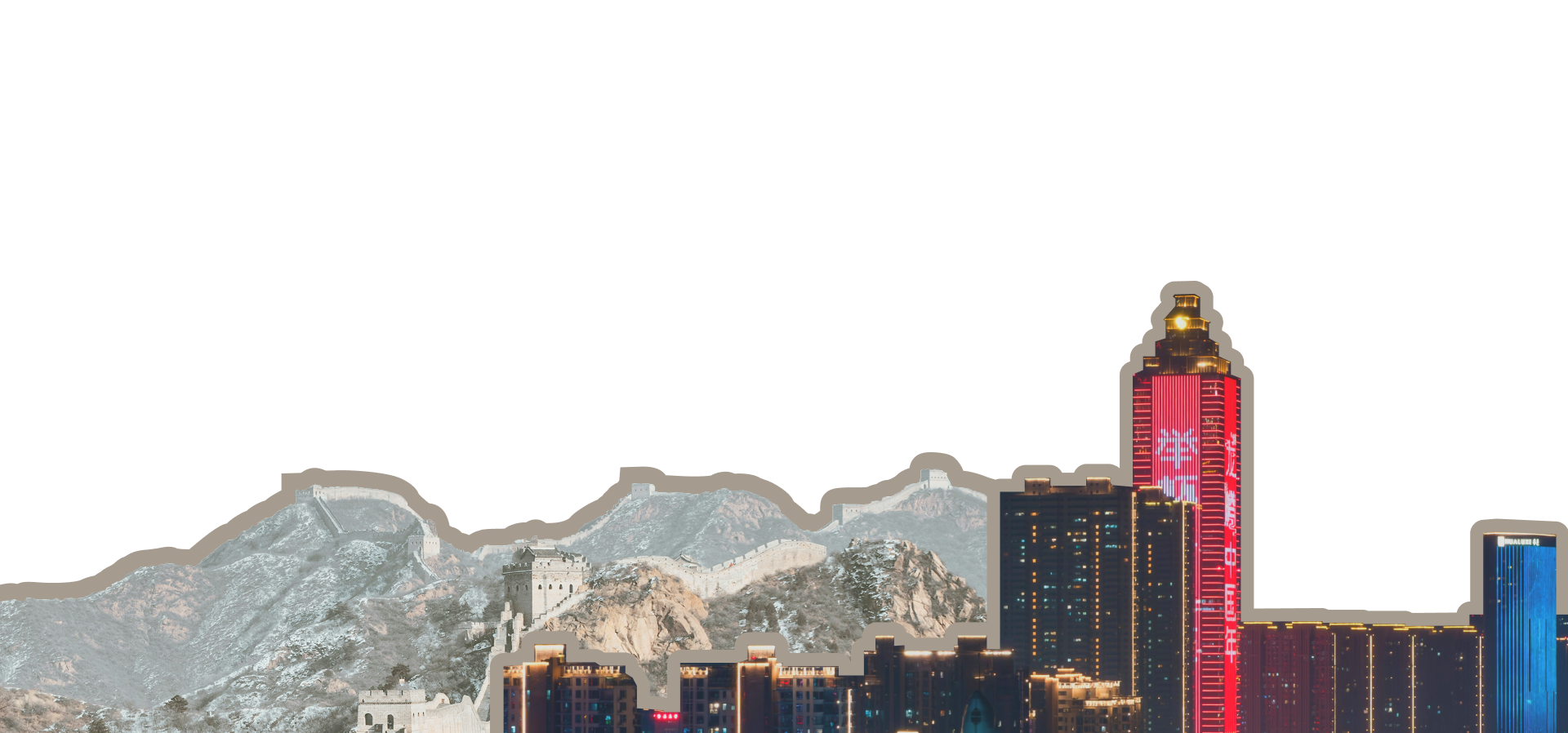 Enjoy seamless luxury, from city lights to mountain mist